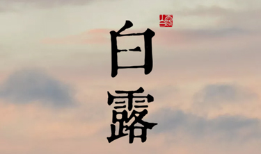 鸿运国际·(中国)集团-最新鸿运官网接待你